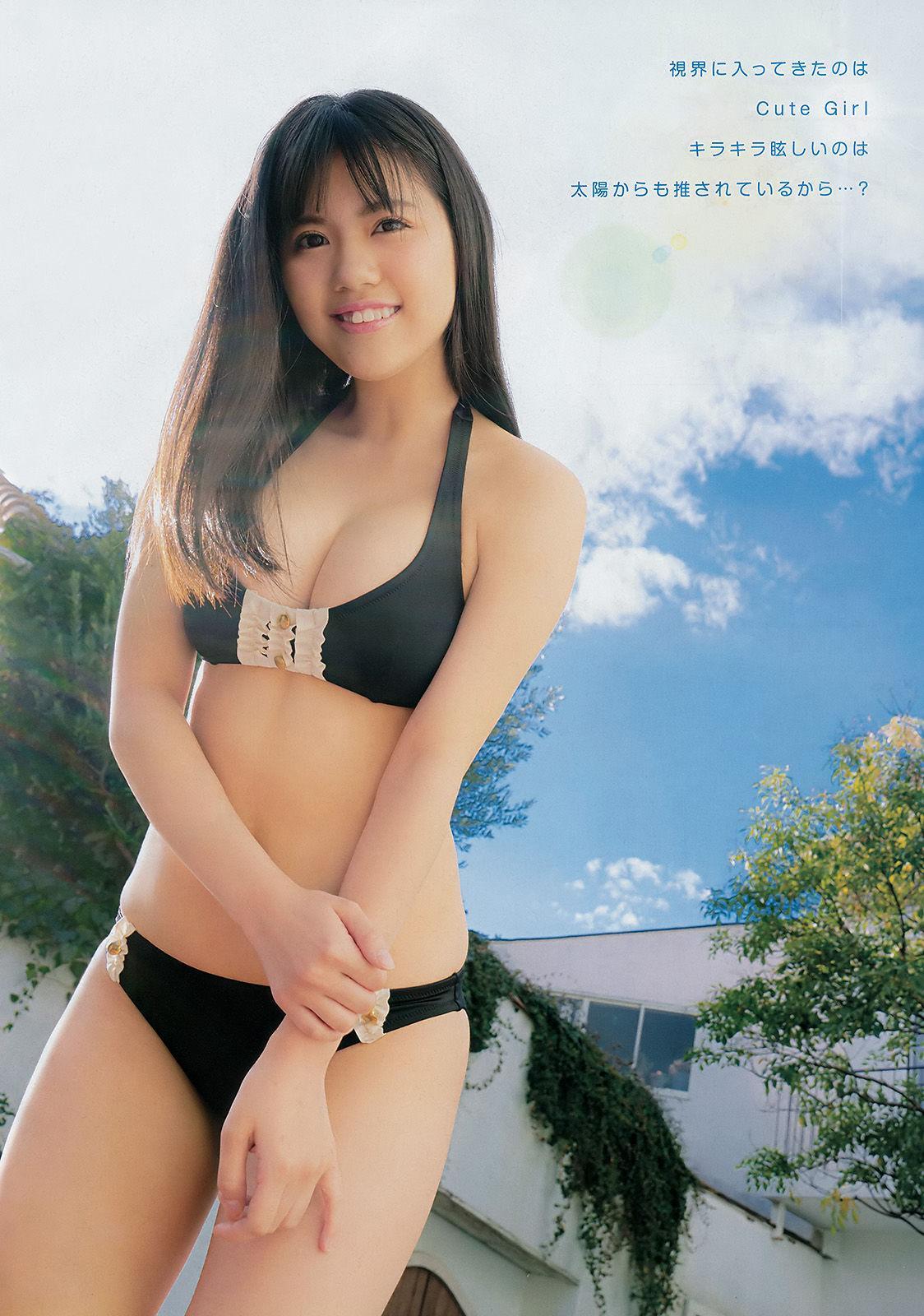 [Young Champion] 田中優香 平嶋夏海 2017年No.06 写真杂志(3)