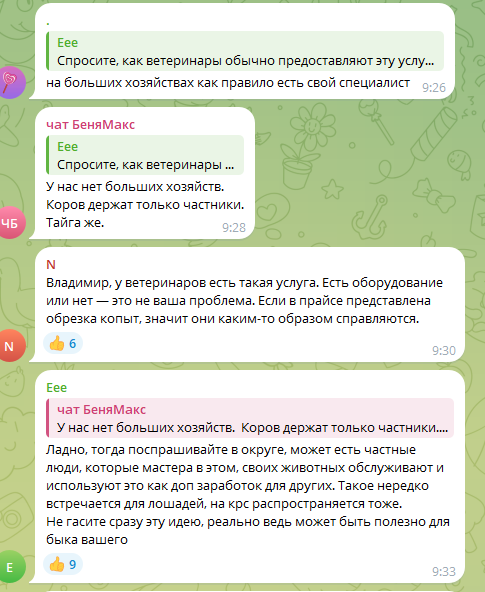 NdhJ5Iri_o.png
