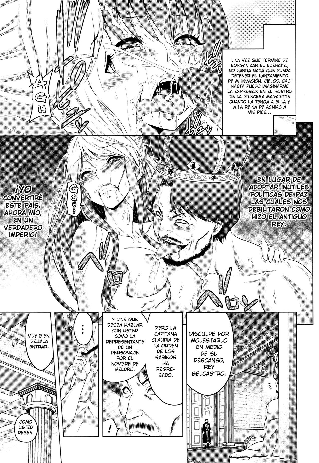 [Yamada Gogogo] Erona -Orc no Inmon ni Okasareta Onna Kishi no Matsuro-  Erona -La Caída de una Hermosa Guerrera Maldecida con la Lasciva Marca de un Orco + Epílogo [Spanish] {meiwow + k
