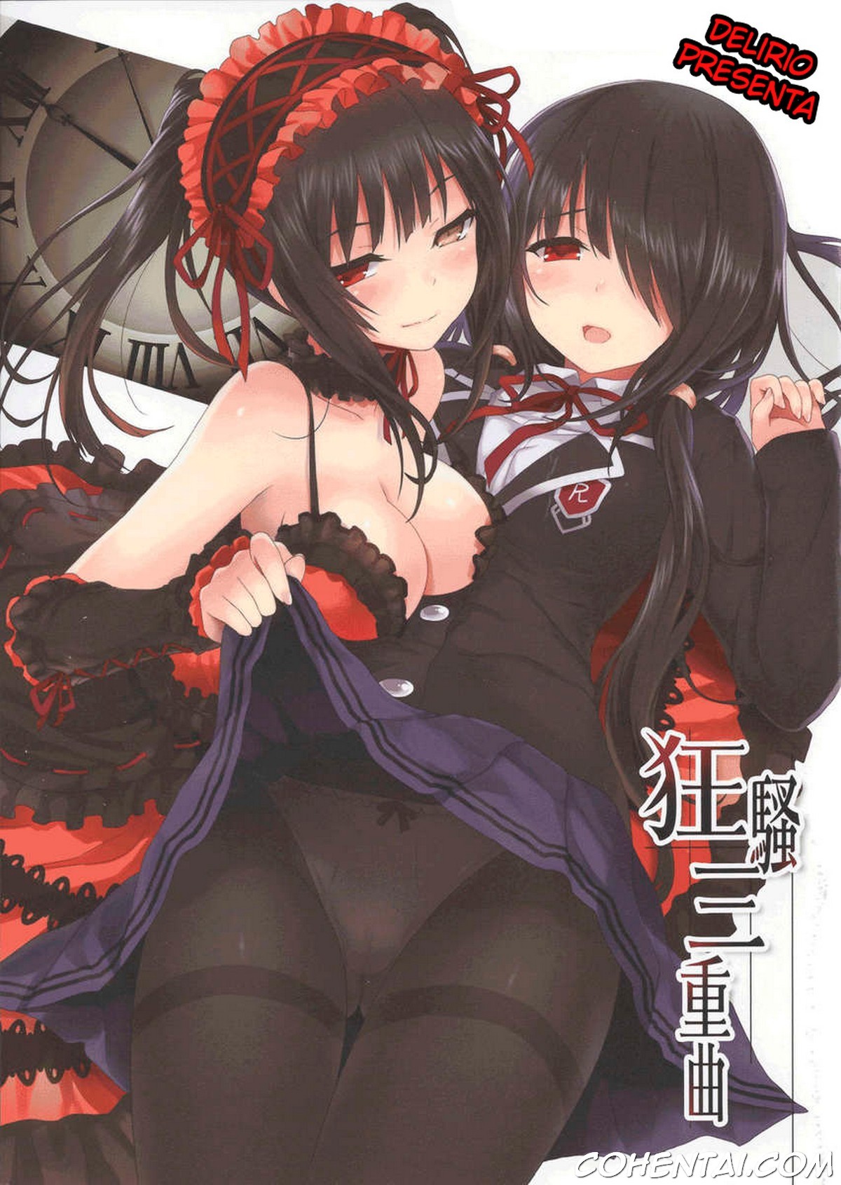 Kyousou Sanjuukyoku (Date A Live) xxx comics manga porno doujin hentai español sexo 