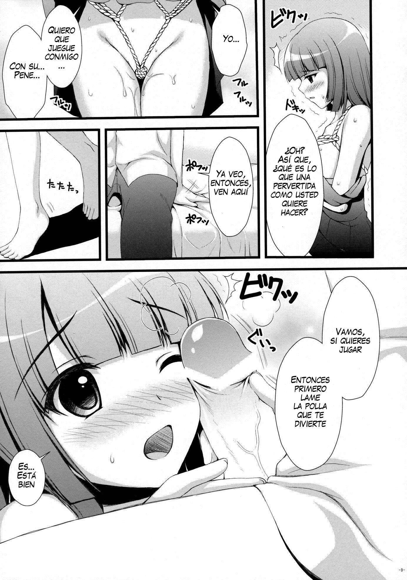 Nadeko No Hon Chapter-1 - 7