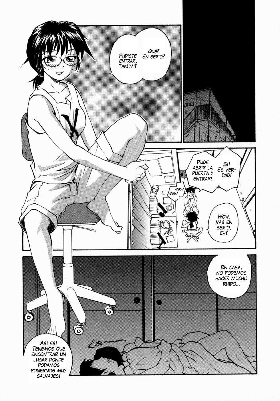 Ane To Megane To Milk | Sister Glasses And Sperm Chapter-5 - 2