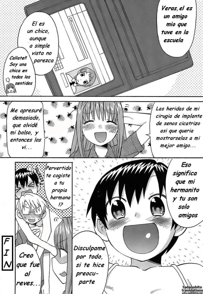 Oh! Imoto 1-6 (Sin Censura) Chapter-2 - 17
