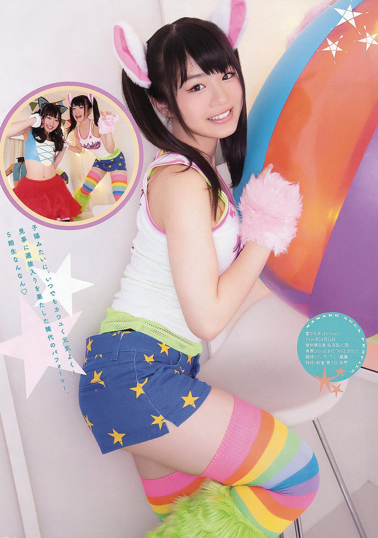 Rena Matsui 松井玲奈, Airi Furukawa 古川愛李, Shiori Ogiso 小木曽汐莉, Akari Suda 須田亜香里, Young Animal 2012 No.18 (ヤングアニマル 2012年18号)(25)