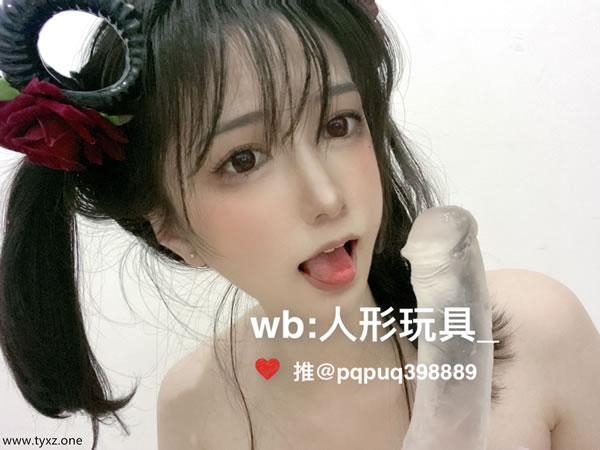 少女枪械师-魅魔榨精A(11)