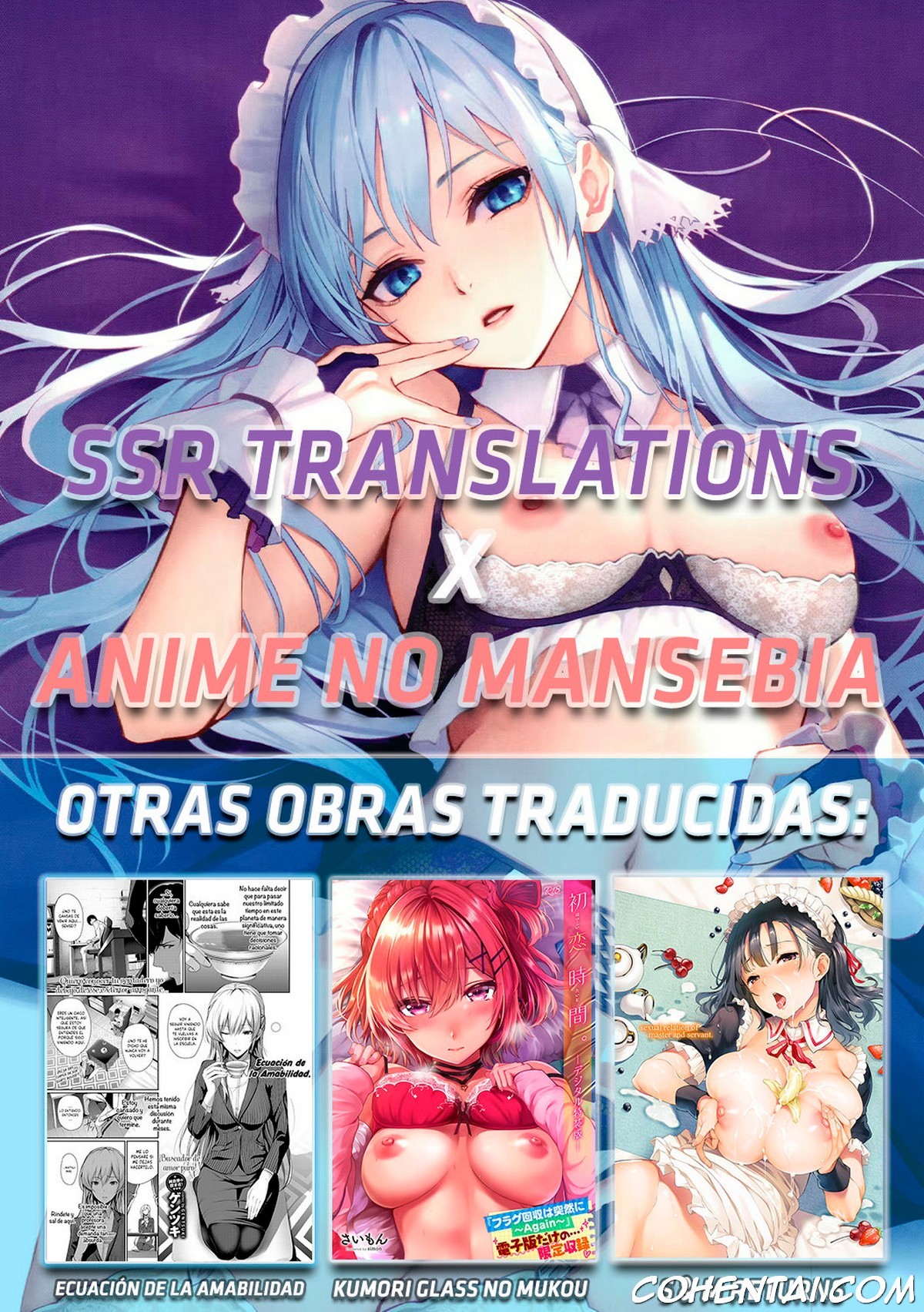 Boku no Osananajimi (COMIC ExE 14) xxx comics manga porno doujin hentai español sexo 