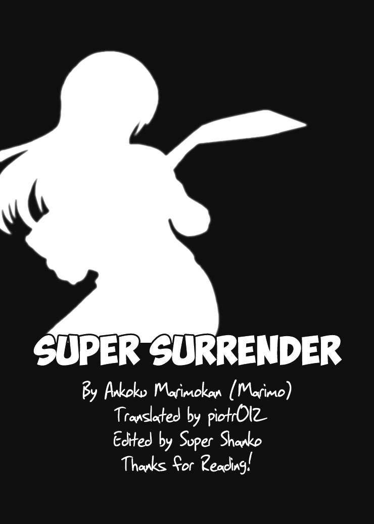 Super Surrender Chapter-1 - 17