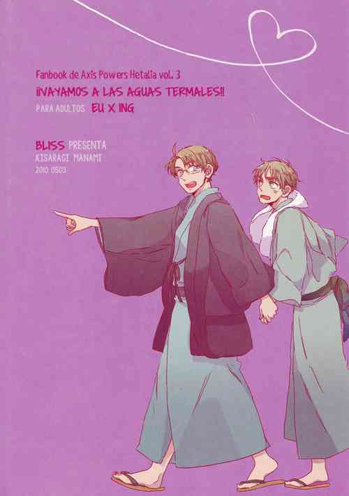 Doujinshi Hetalia-Let's go to onsen Chapter-1 - 1