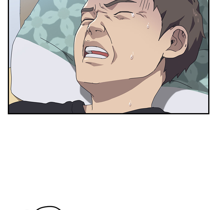 image host