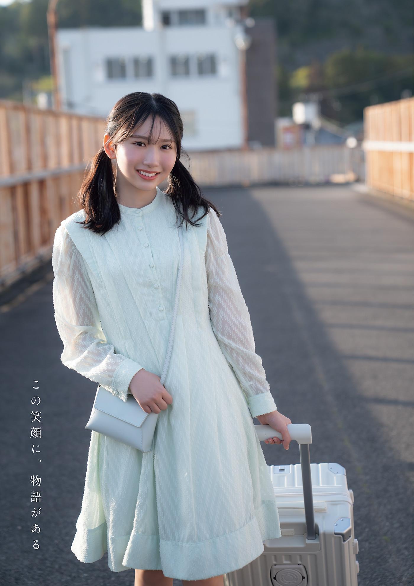 Kaho Fujishima 藤嶌果歩, Gravure Champion VOL.09(3)