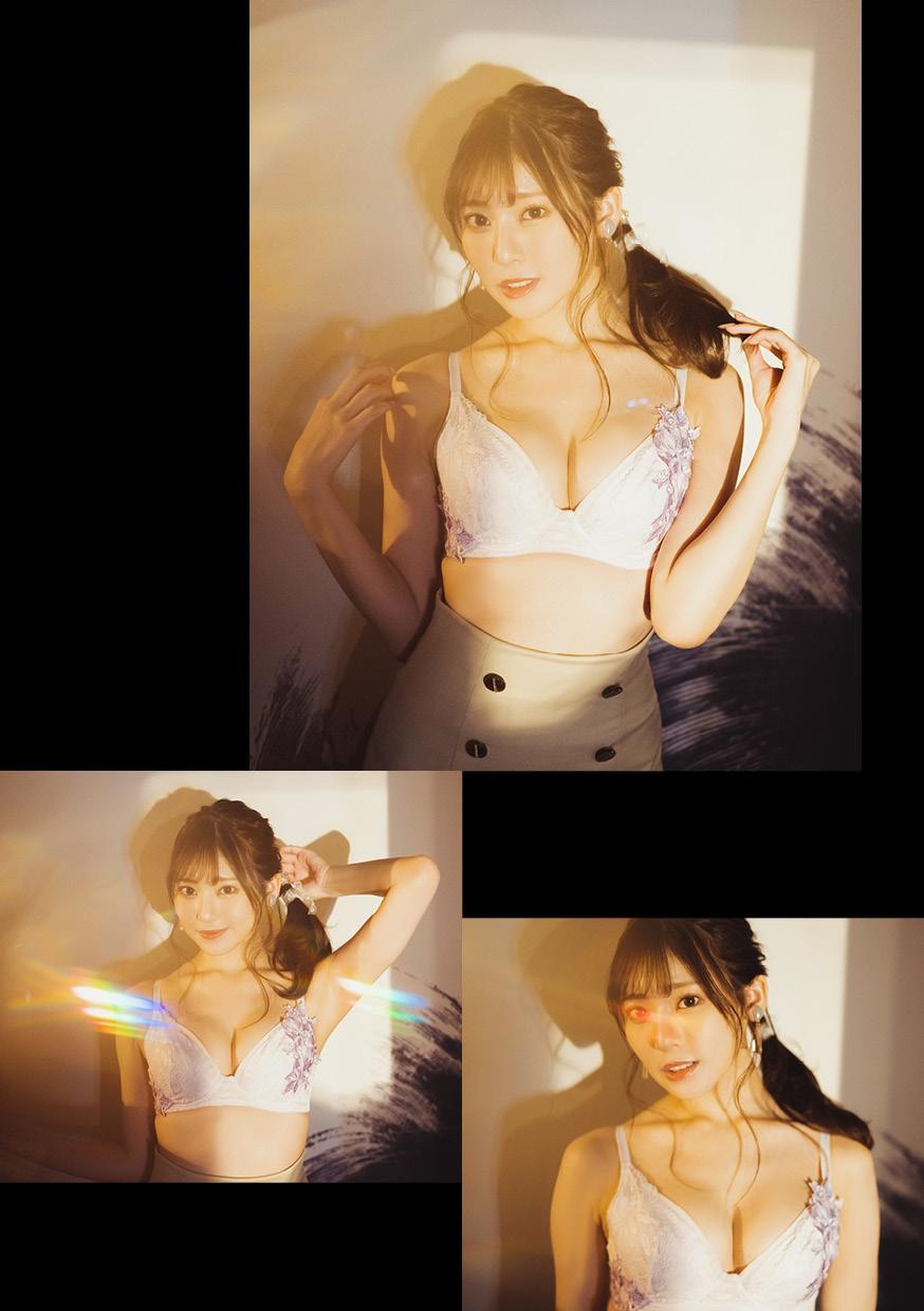 Fuua Kaede 楓ふうあ, 写真集 #Escape Set.04(6)