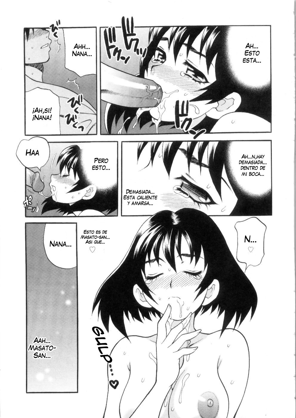 [Yukiyanagi] Ero Tsuma 1-9 [Spanish] [Decensored]