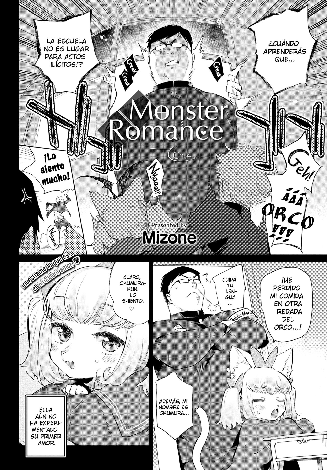 Monster Romance Ch-4 - 1