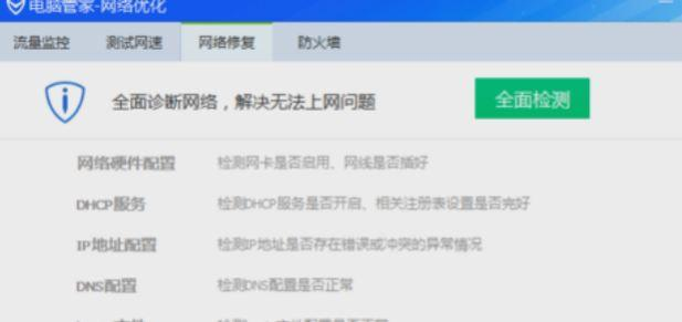 9553bcd064adf82070f362de8efe6607.png