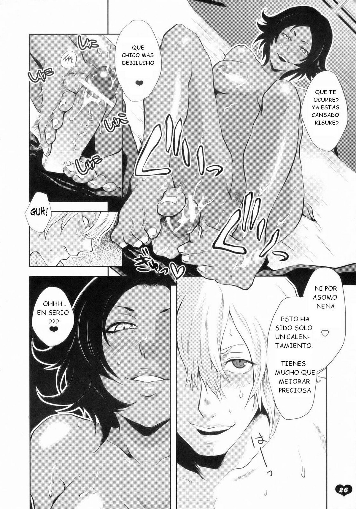 Bleach Kawaii Hito (Bleach) xxx comics manga porno doujin hentai español sexo 