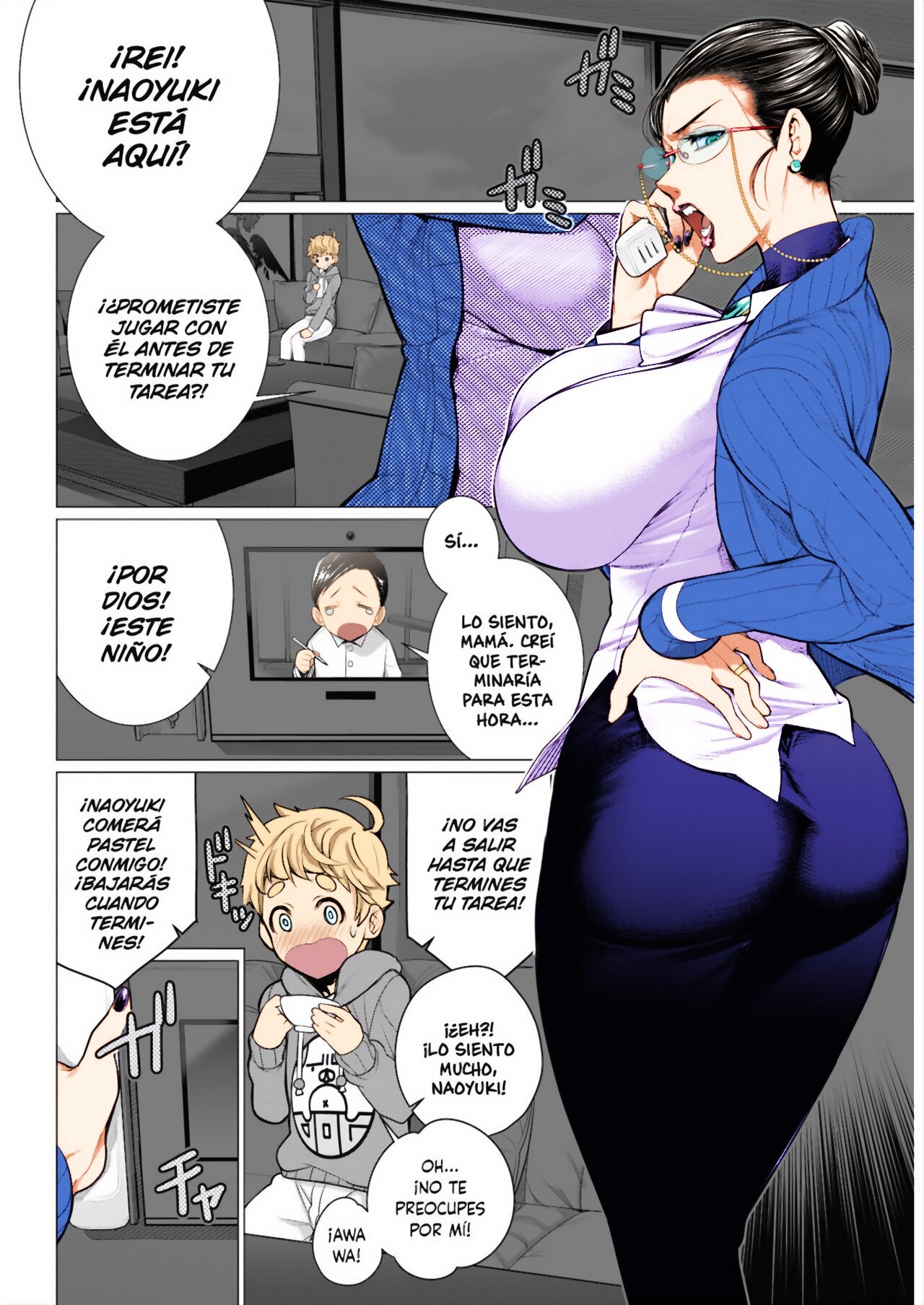 DOKIDOKI KYOUIKU MAMA (COLOREADO) - 1