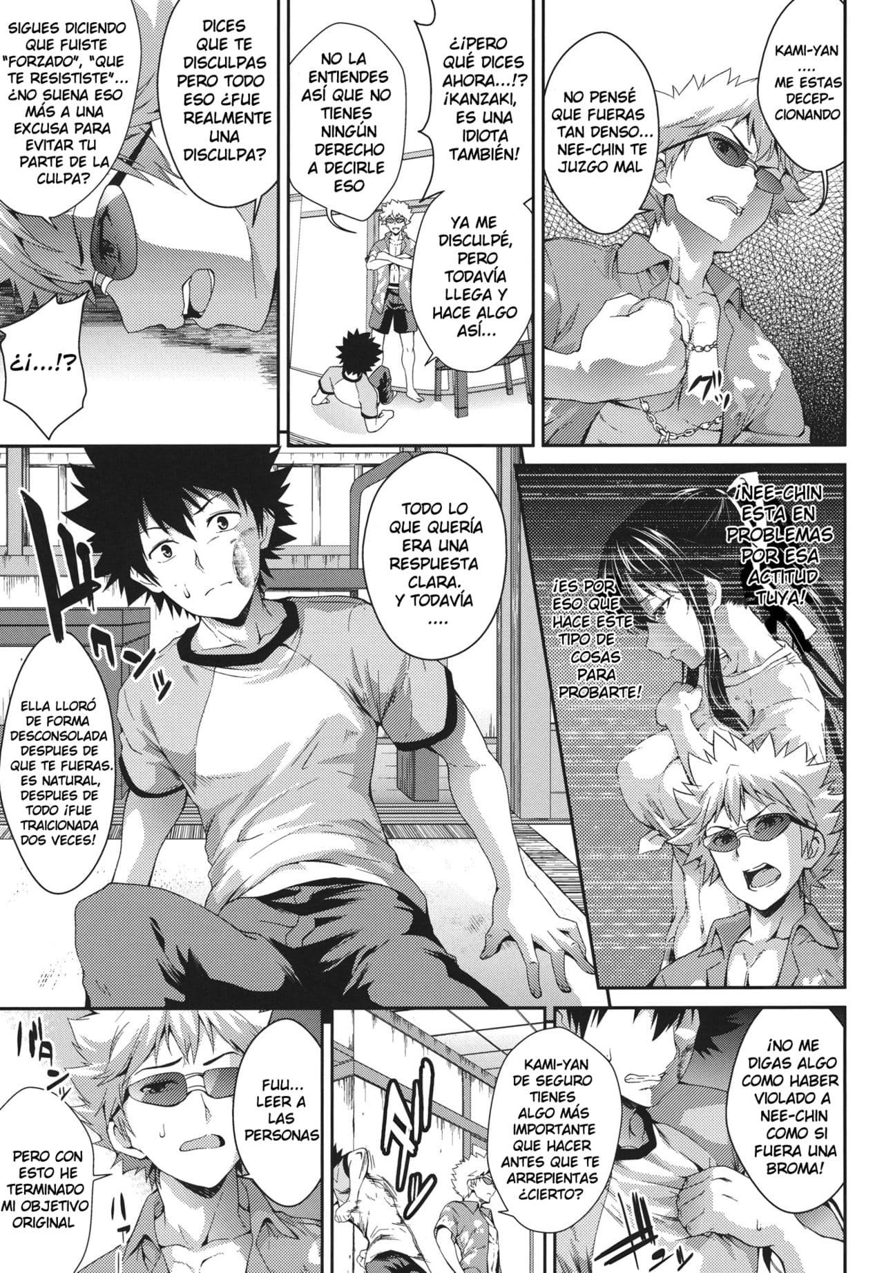 Amakusa Moyou na EX COMPLETO (PARTE 2) FIN - 61