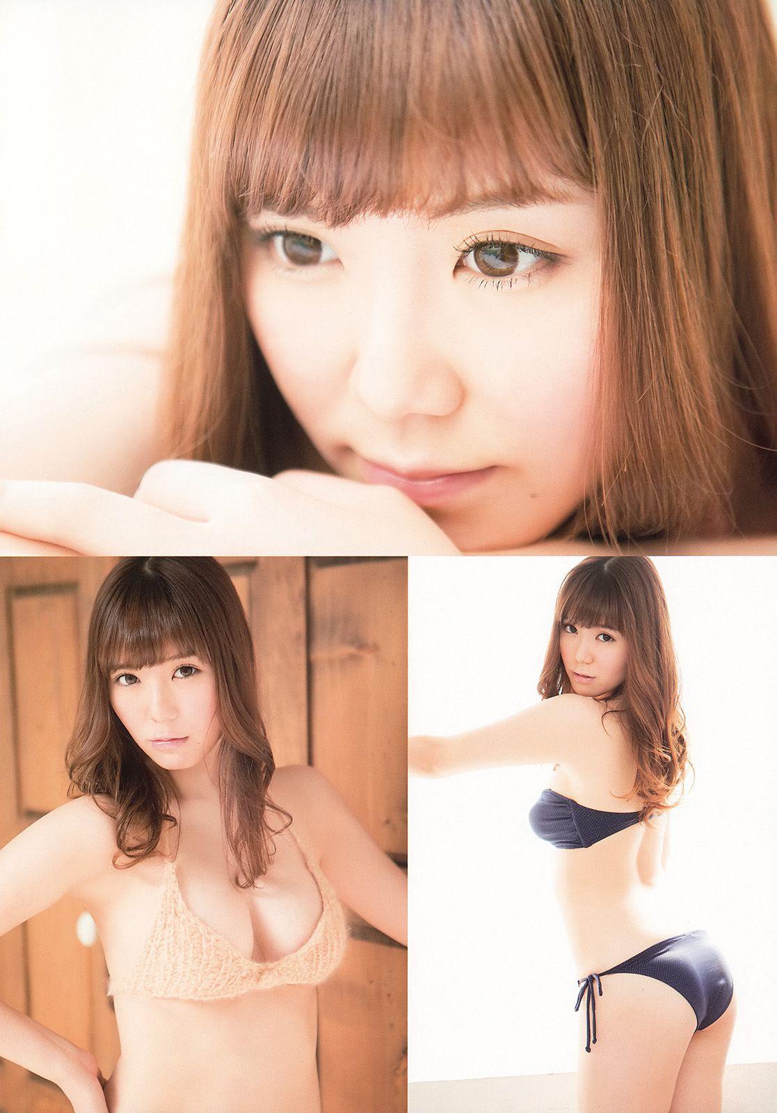大場美奈 秋山美穂 金子栞 Akira 小松ひな 百川晴香 [Young Animal] 2014年No.23 写真杂志(18)