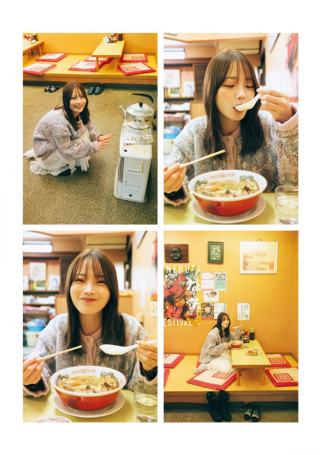 Himeka Araya 新谷姫加, ファースト写真集 「ひめかわいい。」 Set.05(16)