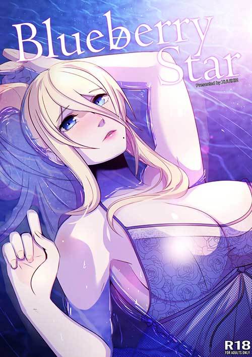 Blueberry Star (Metroid)