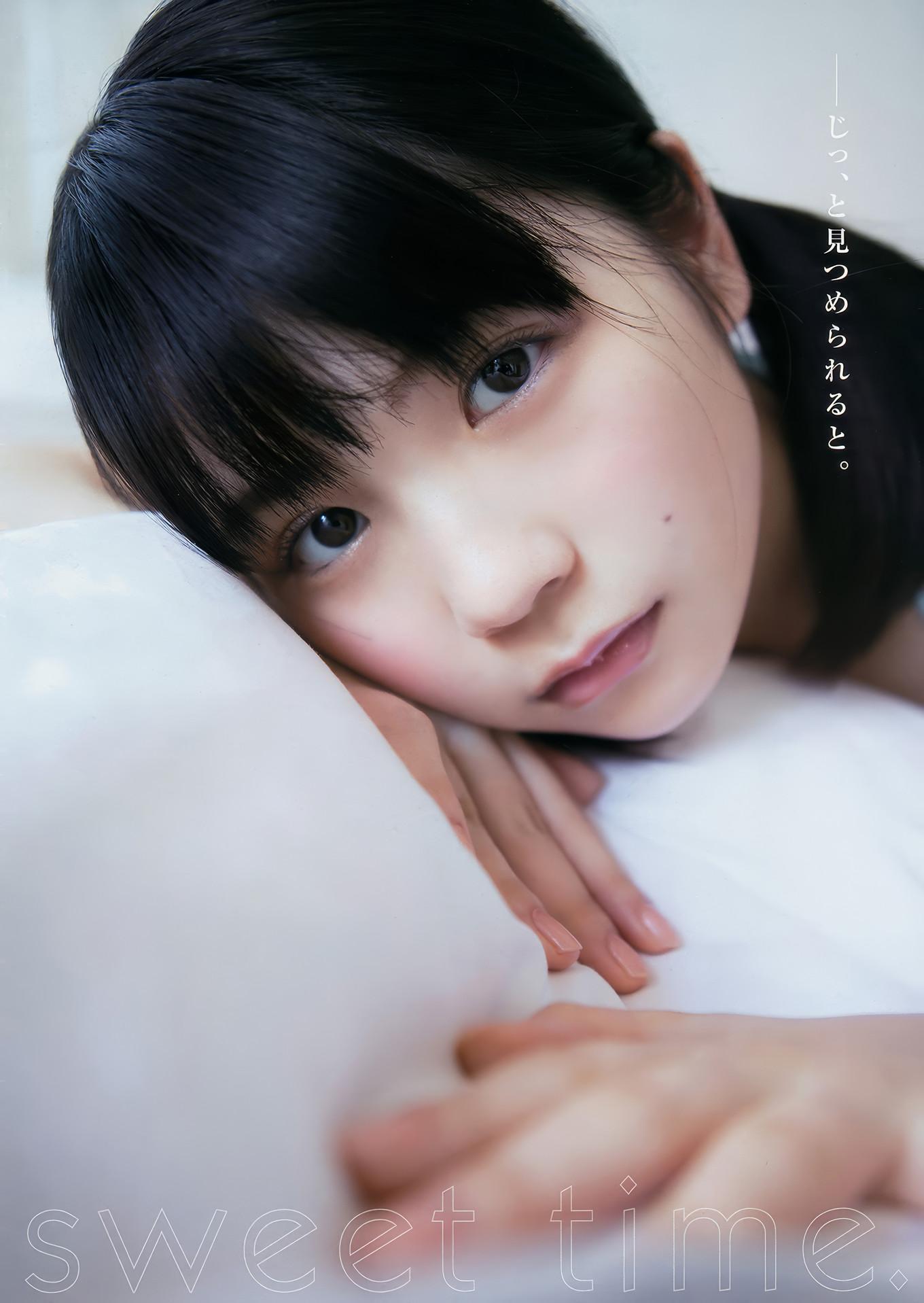 Yuna Obata 小畑優奈, Young Animal 2017 No.11 (ヤングアニマル 2017年11号)(4)