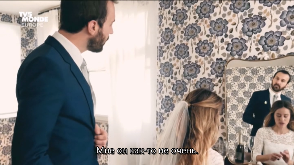 Та, которая не смотрела Друзей / Celle qui n'avait pas vu Friends / The ...