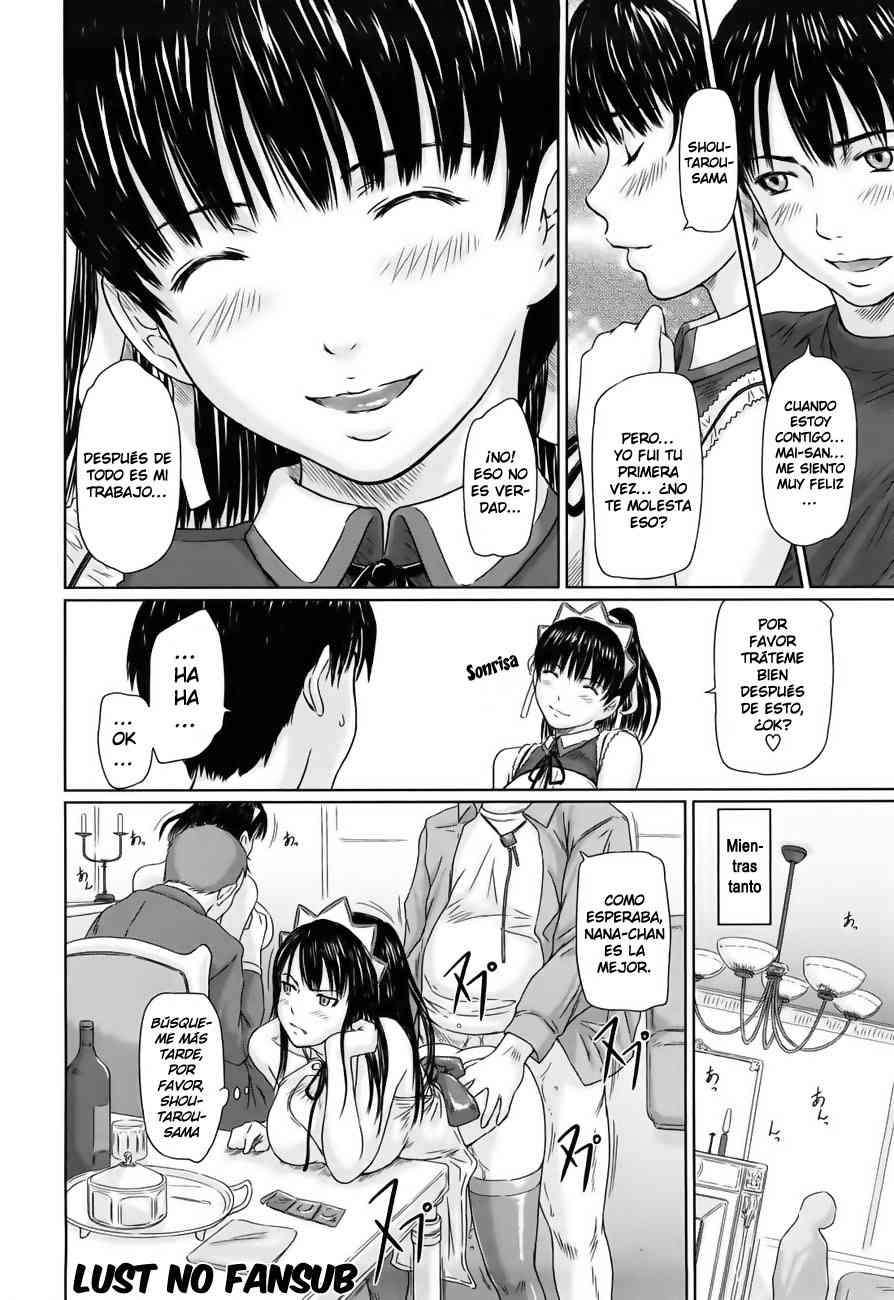 Mai Favorite Chapter-1 - 27