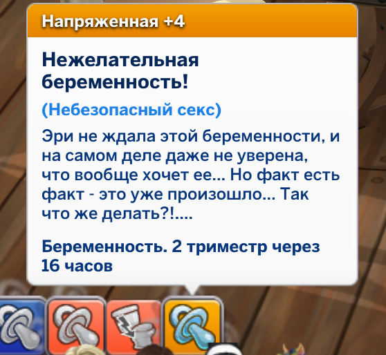 1AiQU2D7_o.png