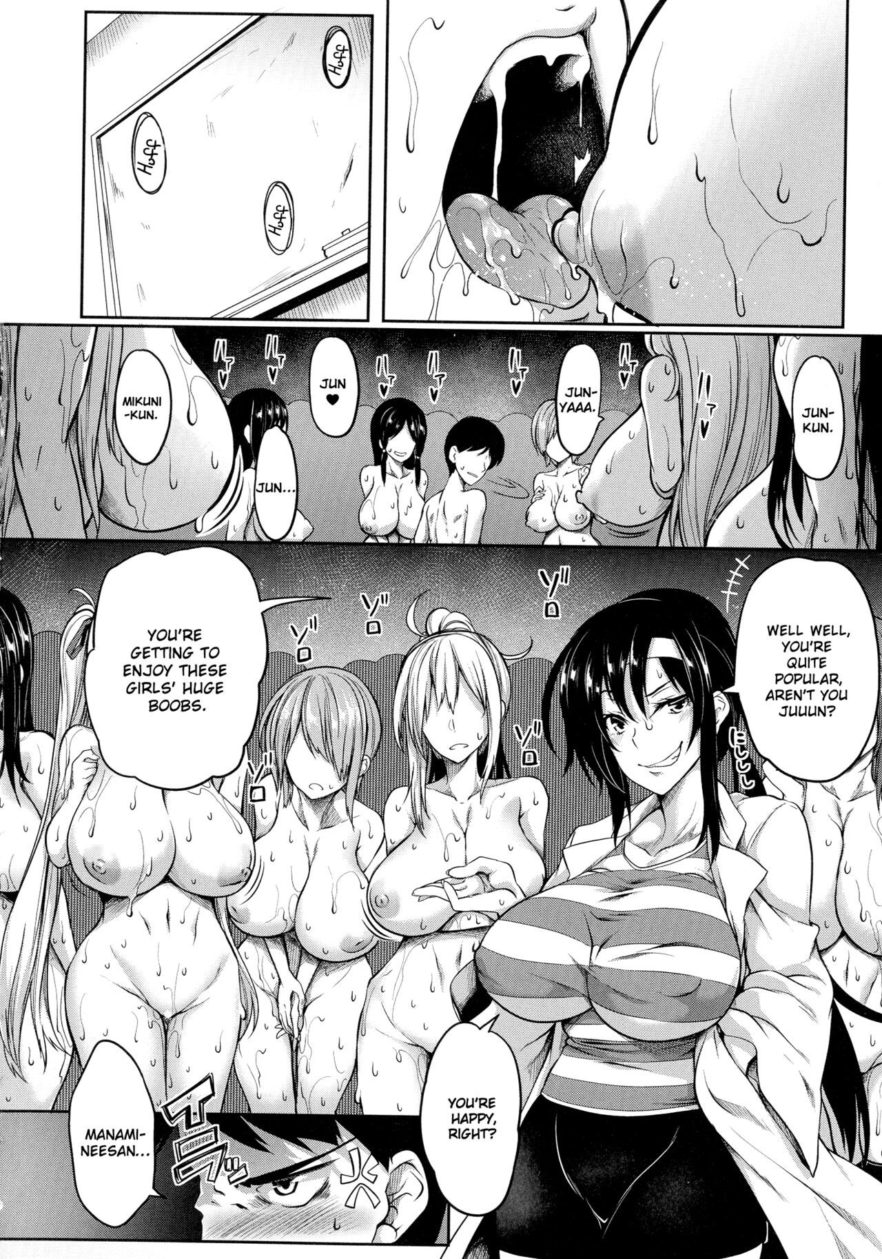 [Momiyama] Oppai Switch  Tit Switch Ch. 0-3 [English] [ChoriScans]