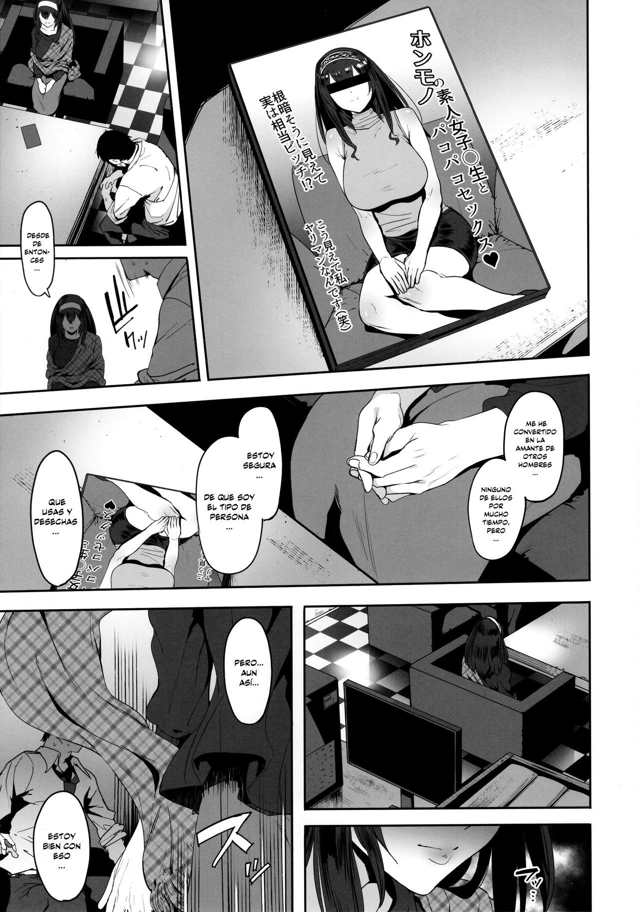 (C93) [PIANIISHIMO (Pija)] Sagisawa Fumika wa Yoku Moteru (THE IDOLM@STER CINDERELLA GIRLS) [Spanish] [NicoNiiScans]