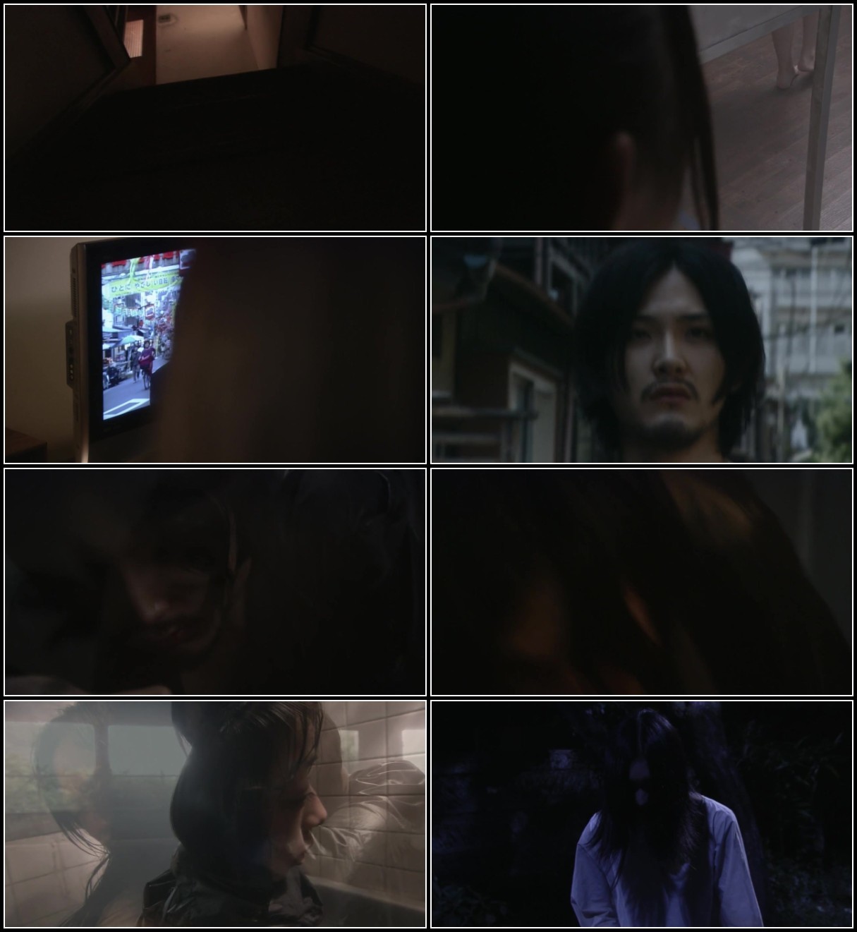 Akumu Tantei 2 (2008) 720p BluRay [YTS] JmlVO7cz_o