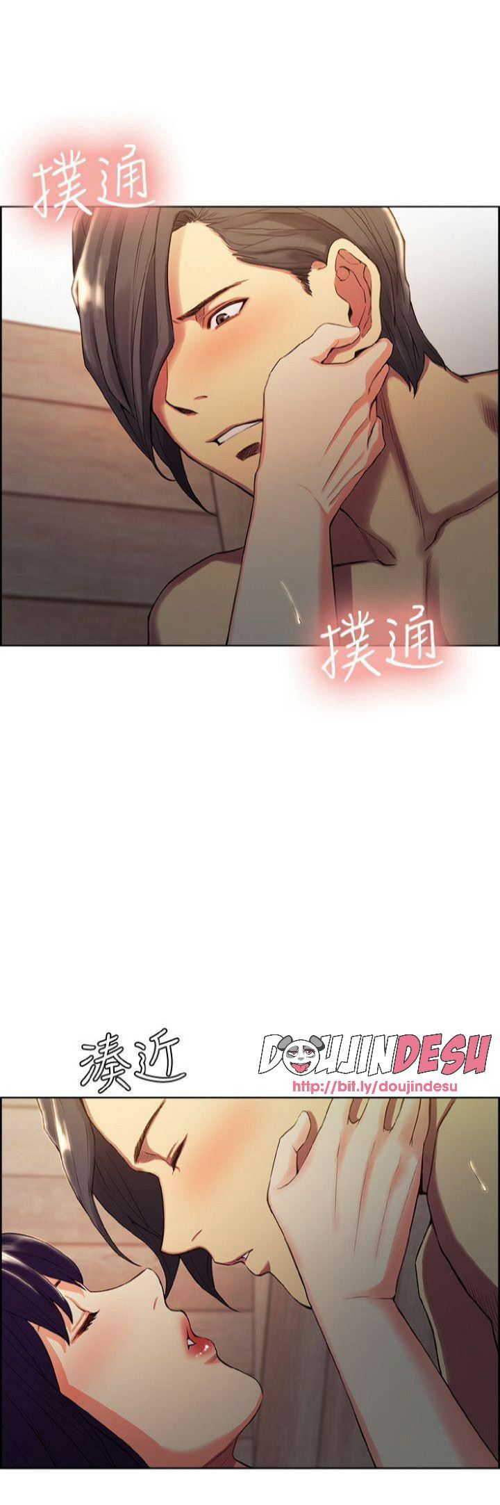 Komik Taste of Forbbiden Fruit Chapter 50 page 19