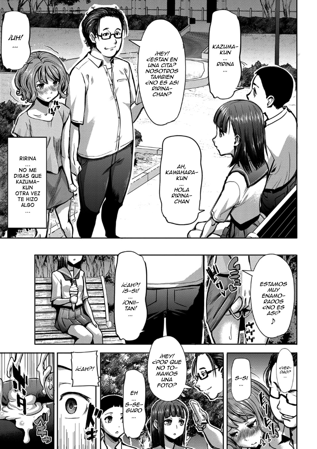 [Tanaka Aji] Boku no Kazoku o Sarashimasu Ch. 6 [Spanish] [Ero-Ecchi Scanlation]