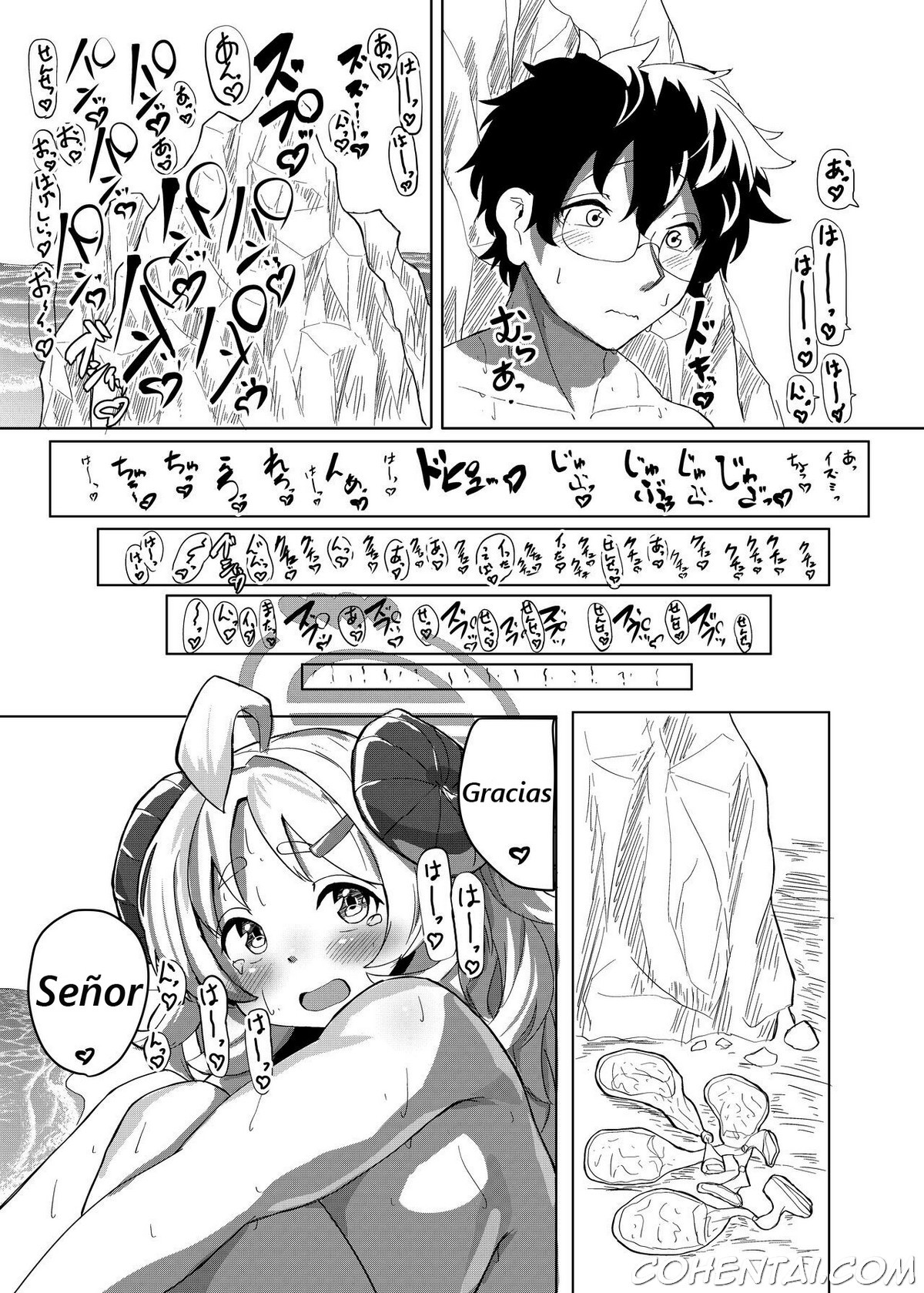 Sensei… Watashi mou Gamandekinai yo… (Blue Archive) xxx comics manga porno doujin hentai español sexo 