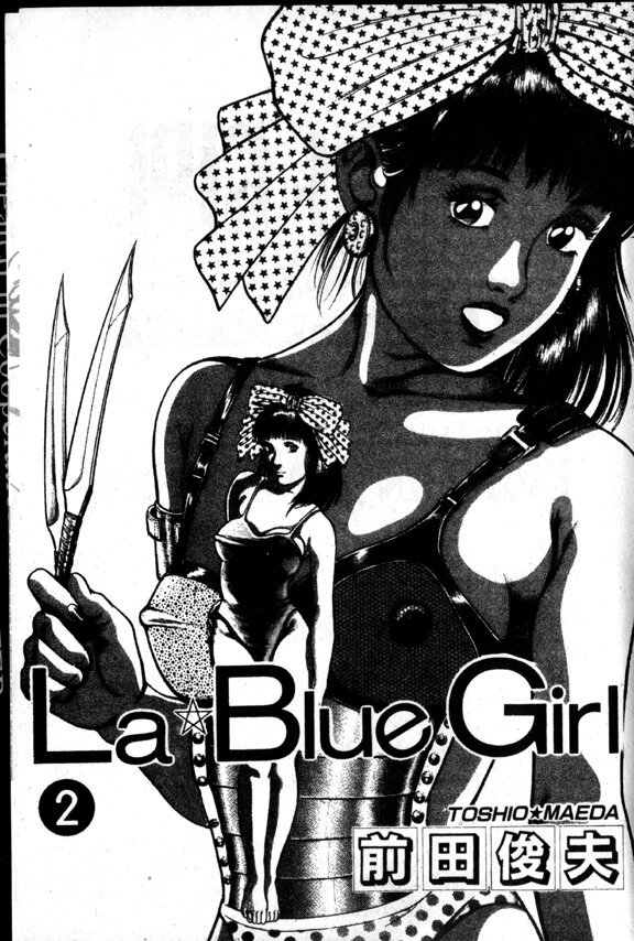 La Blue Girl - Capitulo 6 - 5