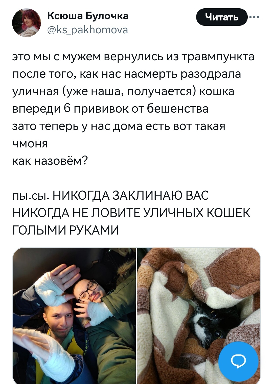 OaBFZiEj_o.jpg
