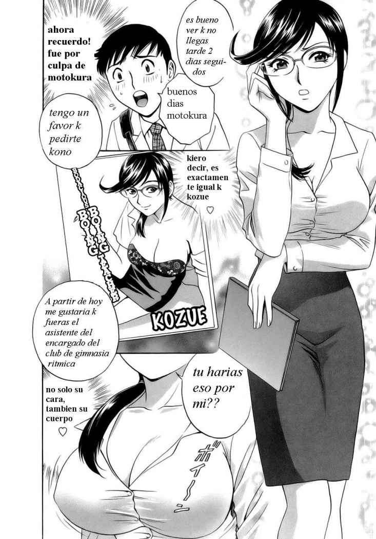 Boin Boin Teacher Chapter-2 - 2