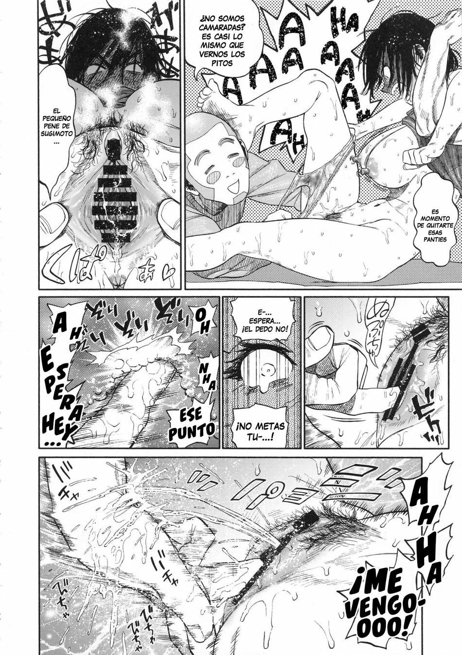 Lets Have Some Sea Otter Meat With Sugimoto-san (Golden Kamuy) - Nishida - 14