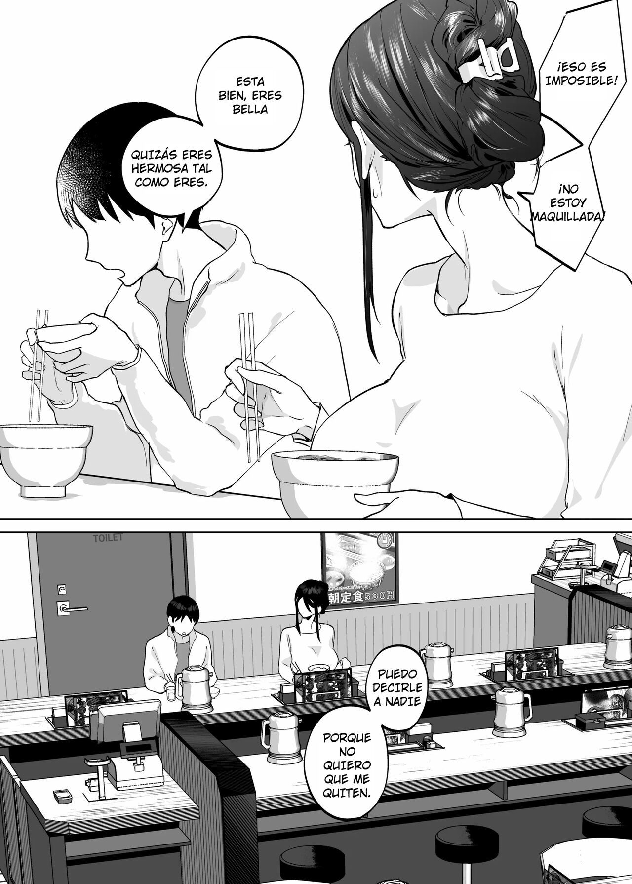 [Karashina en] Kaa-san, Tsukiatte 1-2  Madre, Sal Conmigo 1-2 [Spanish] [SrTraduc]