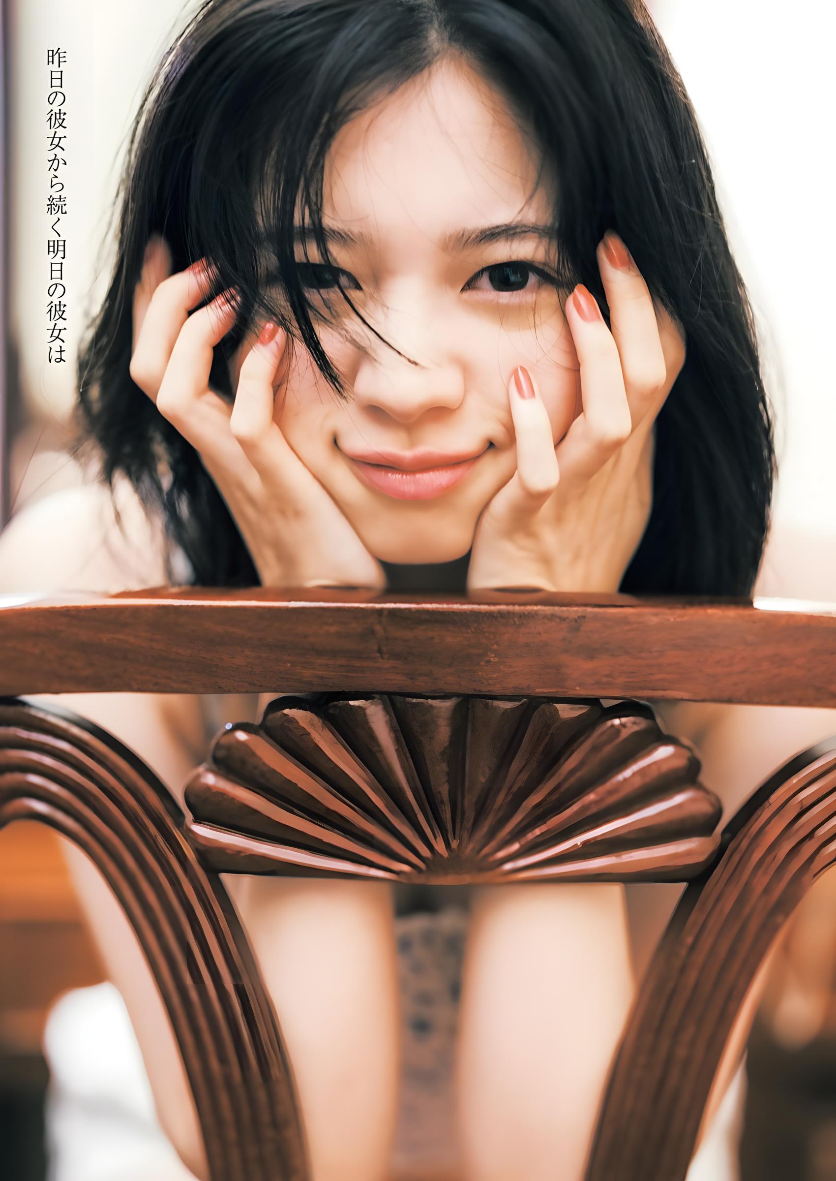 Hiyori Sakurada 桜田ひより, Young Jump 2023 No.53 (ヤングジャンプ 2023年53号)(3)