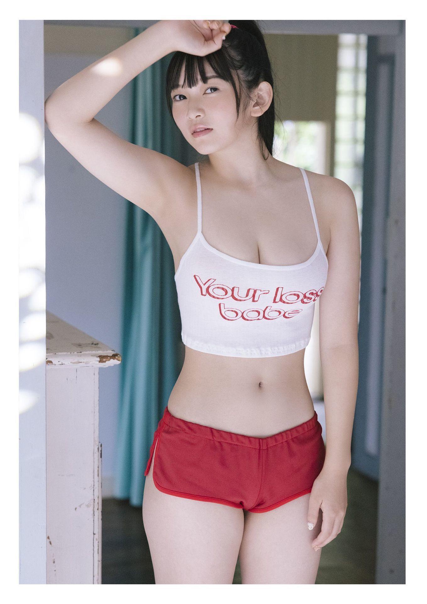 Suzuka Sayama 佐山すずか, デジタル限定 YJ Photo Book 「LET IT SHINE！」 Set.02(8)