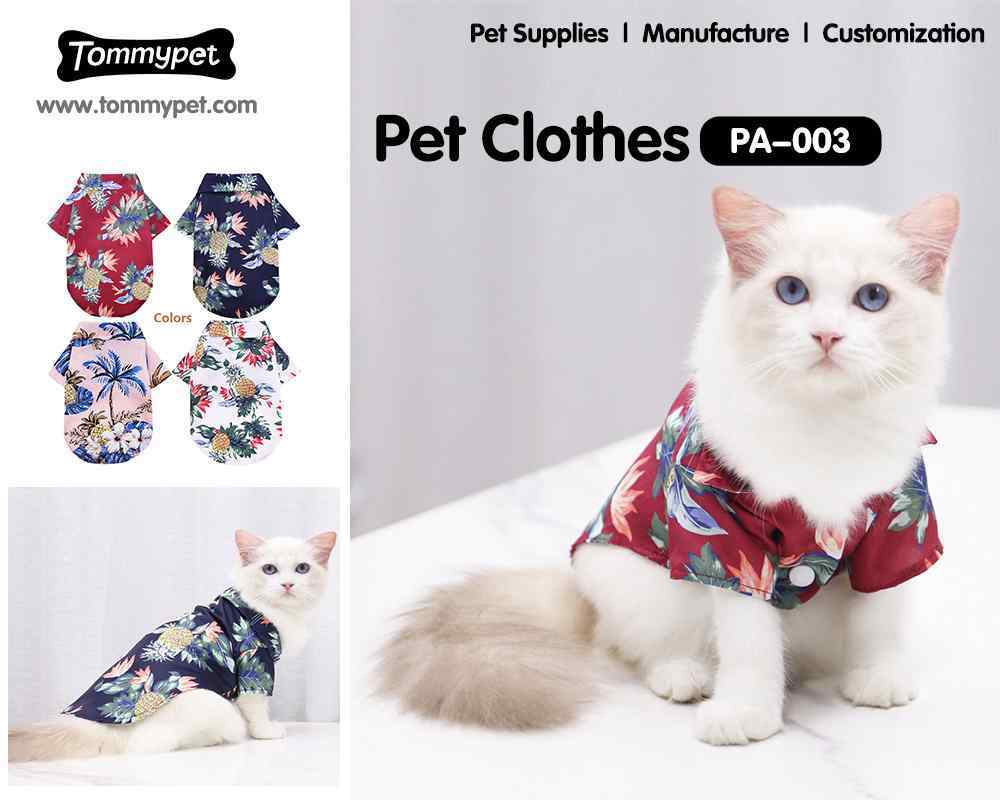 Guangzhou Tommypet Co., Ltd Manufactures A Wide Range of High-quality and Fashion Pet Products To Meet Different Pets' Needs