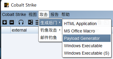 image-20211208165613124