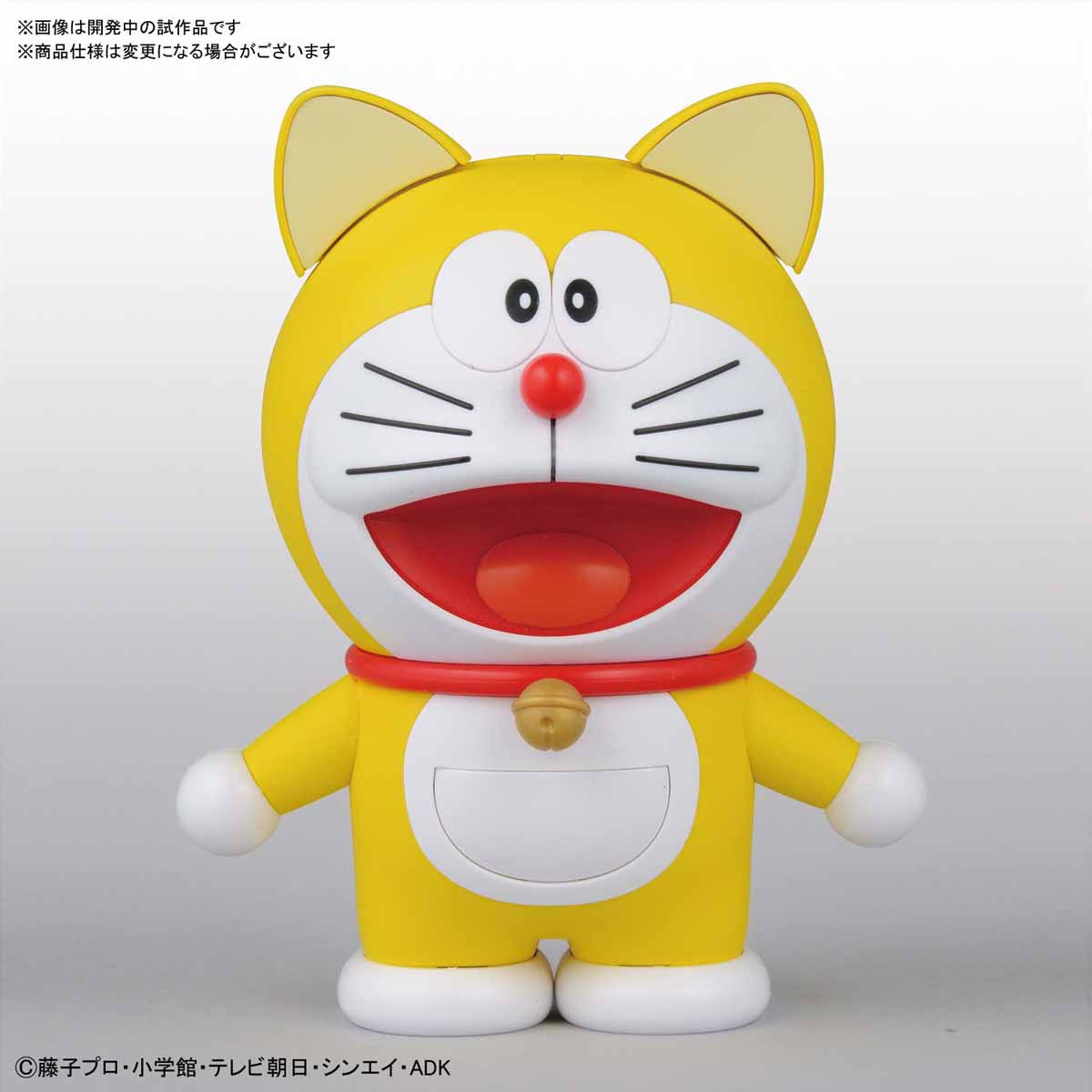 Doraemon - Figure-Rise Mechanics (Bandai) A9EkHC5O_o