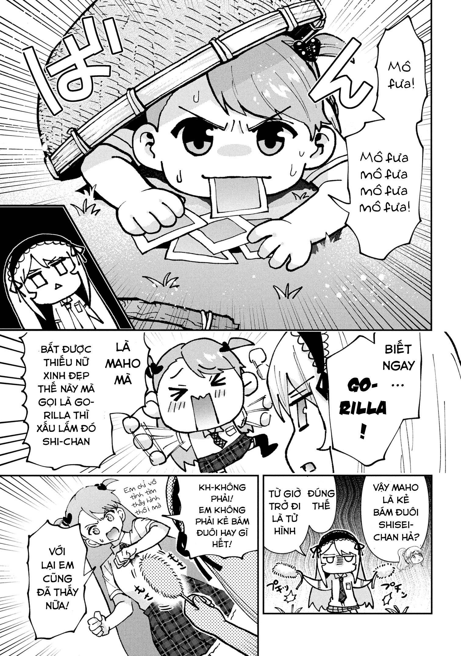 oOM6DASI_o.jpg