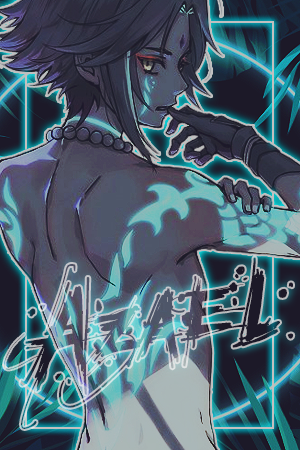 Azael Morningstar