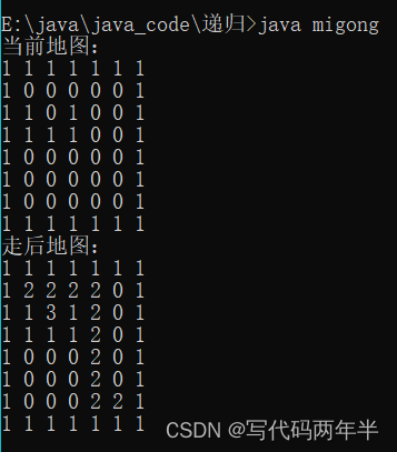 请添加图片描述