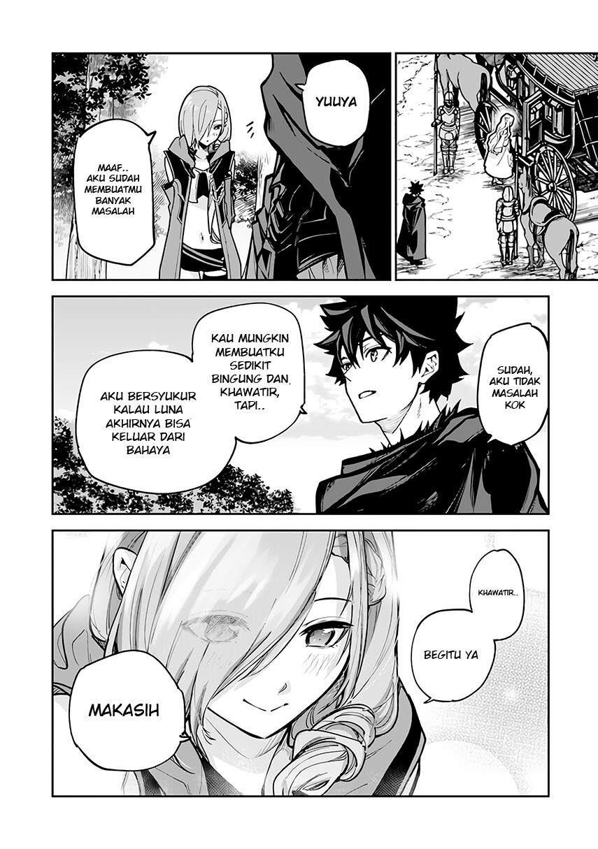 DISC] Isekai de Cheat Skill wo Te ni Shita Ore wa, Genjitsu Sekai wo mo  Musou Suru - Chapter 25 : r/manga