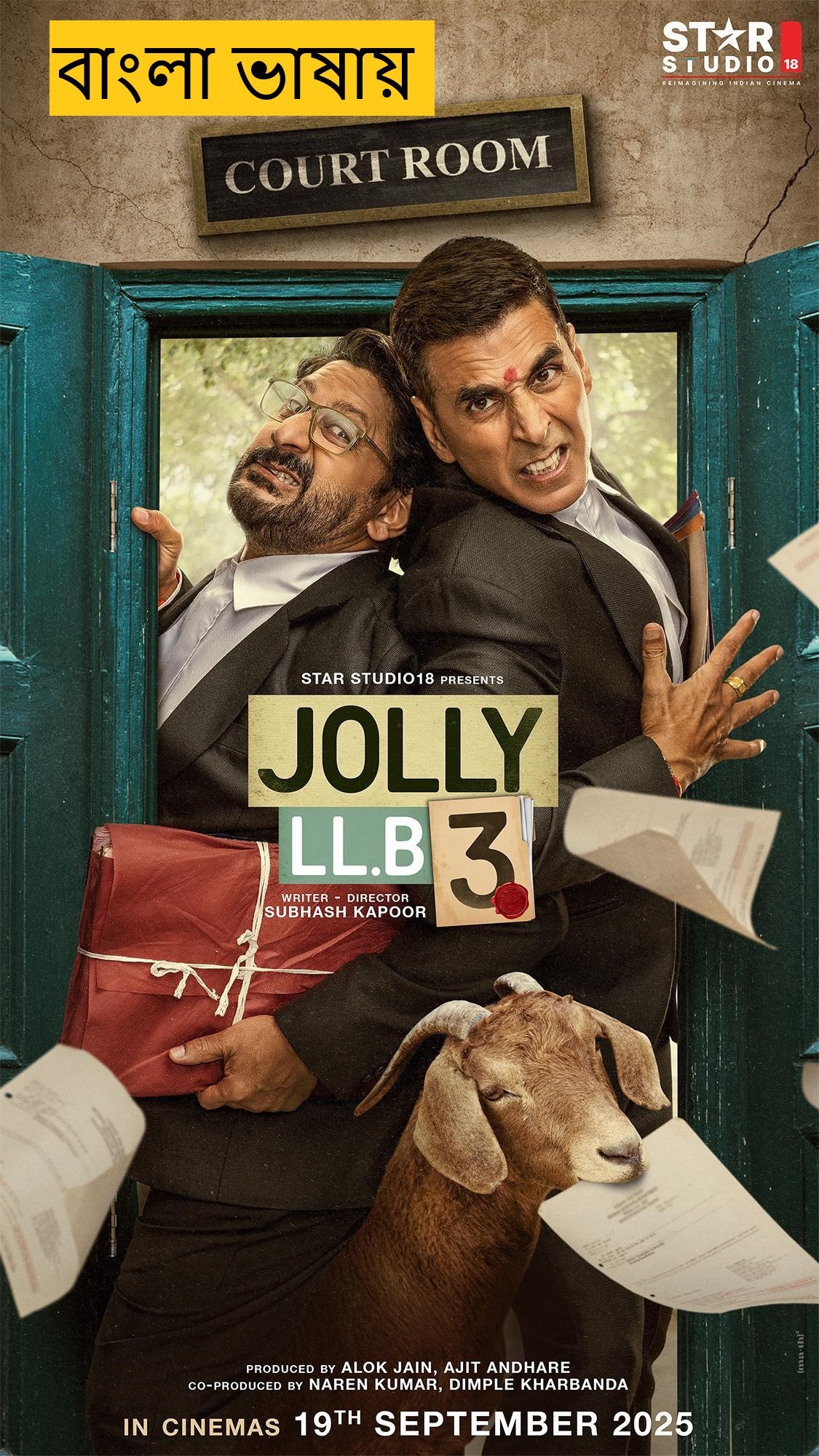 Jolly LLB 3 2025 Bengali Dubbed Movie 720p HDTC Print 1Click Download (NO Harbal ADS)