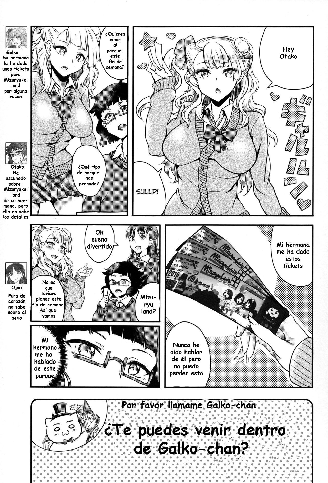 Oshiete¡ Galko-chan - Capitulo 1 - 4